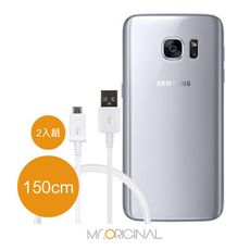 【2入】SAMSUNG 三星製造 Note/S系列 Micro USB 充電線-1.5m/白(袋裝)