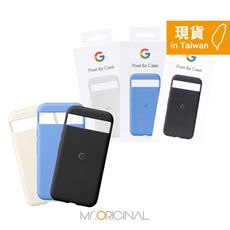 Google Pixel 8a Phone Case 保護殼 (原廠盒裝)