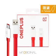 【一加 OnePlus】Warp閃充充電線 USB-A to Type-C - 1M【原廠盒裝】