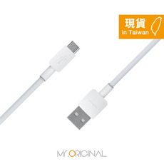 【HUAWEI 原廠密封裝】2A Micro USB 充電線 (1m) - AP70