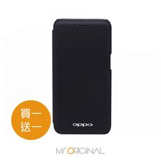 【買一送一】OPPO R15專用 原廠側掀皮套 (台灣公司貨-盒裝)