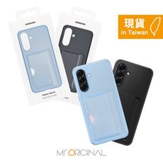 Samsung 三星 台灣原廠盒裝 Galaxy A56 / A36 / A26 5G 卡夾式保護殼