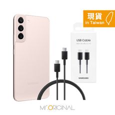 SAMSUNG 原廠盒裝 S25 S24系列 雙Type-C充電線-黑【3A,1m】EP-DA705