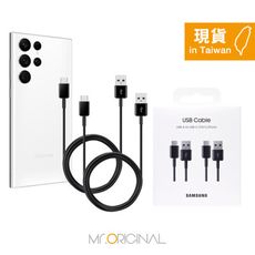 SAMSUNG 原廠盒裝 S25 S24系列 USB Type-C線【2入,1.5M】DG930