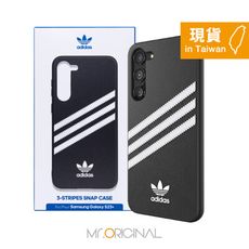 Samsung 三星 台灣原廠盒裝 Galaxy S23+ Adidas Samba 聯名保護殼