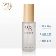 W&J高純度玻尿酸原液