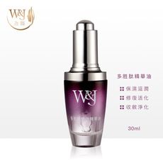 W&J多胜肽修復精華油