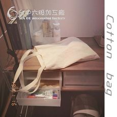 (台中六股加工廠) 純棉手提袋 棉布袋 環保袋 肩背袋 帆布袋 購物袋 純棉無毒 蝶谷巴特