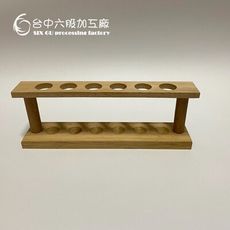 試管架實驗室試管玻璃架木頭試管架實驗室試管木架