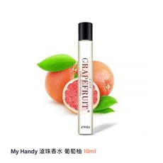 A’pieu My Handy 滾珠香水-葡萄柚-10mL (官方授權正品)