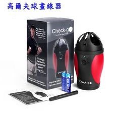 PGM CHECK-GO PRO高爾夫電動劃線器 甜心電動畫球器 重心分佈線甜點畫線器