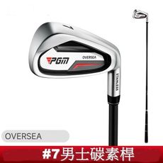 PGM高爾夫球桿 7號鐵桿碳素桿 golf練習桿 初學桿