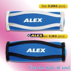 台灣製造 ALEX C5102 軟式啞鈴(只) 0.5KG