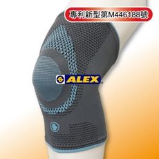 ALEX N-08 潮型系列-護膝(只) 專業運動款