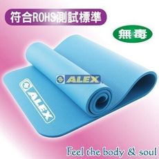 ALEX C-5301 NBR 瑜珈墊 (附ALEX黑色外袋)