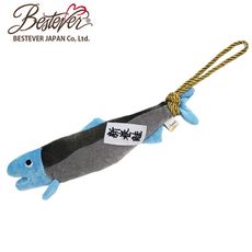 【Bestever】新卷鮭魚寵物玩具