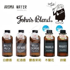 日本 John's Blend 室內薰香水氧機專用補充液 香氛精油 加濕液 520ml