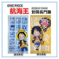 特價款航海王門簾 ONE PIECE 喬巴 魯夫 海賊王 台灣製對開長門簾尺寸約:85*150CM