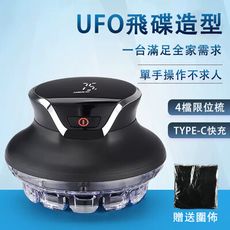 現貨 自助理發器 數顯全自助 男士理發器 電推剪 UFO寸頭 懶剪剃光頭 電推子