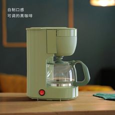 咖啡機 家用小型半自動咖啡機 美式滴漏咖啡壺 迷你型煮咖啡壺 泡茶壺一體機