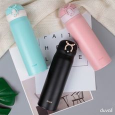 【杜瓦爾duvall】316不鏽鋼時尚LOMO彈跳保溫杯450ML (3色可選)