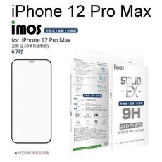 【iMOS】點膠2.5D窄黑邊玻璃保護貼 iPhone 12 Pro Max (6.7吋) 美商康寧