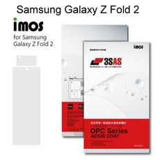 【iMos】3SAS系列保護貼 Samsung Galaxy Z Fold 2 (7.6吋) 外螢幕