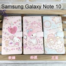 三麗鷗彩繪皮套 Samsung Galaxy Note 10 (6.3吋) Hello Kitty
