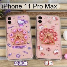三麗鷗摩天輪指環支架手機殼 iPhone 11 Pro Max (6.5吋) Hello Kitty
