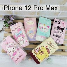 三麗鷗皮套iPhone 12 Pro Max (6.7吋)凱蒂貓美樂蒂雙子星大耳狗庫洛米布丁狗正版