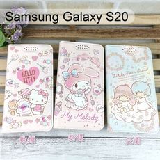 三麗鷗彩繪皮套 Samsung Galaxy S20 (6.2吋) Hello Kitty 雙子星