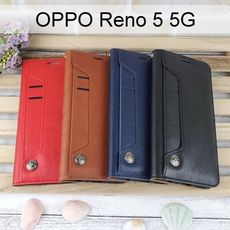 多卡夾真皮皮套 OPPO Reno 5 5G (6.43吋)