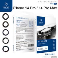 【iMos】藍寶石鏡頭保護貼 三鏡頭 不鏽鋼鏡頭貼iPhone 14 Pro/14 Pro Max