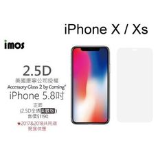 【免運】imos 2.5D全透明美觀半版玻璃螢幕保護貼 iPhone X / Xs (5.8吋)