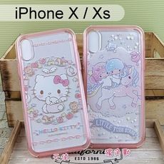 三麗鷗雙料保護殼iPhone X / Xs (5.8吋) Hello Kitty 雙子星 美樂蒂正版