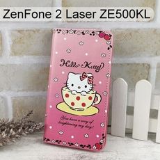 Hello Kitty彩繪皮套[咖啡杯]ZenFone 2 Laser ZE500KL Z00ED