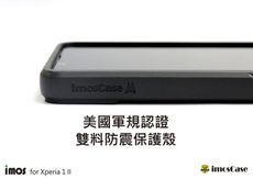 【iMos】SONY Xperia 1 II (6.5吋) 美國軍規認證雙料防震保護殼