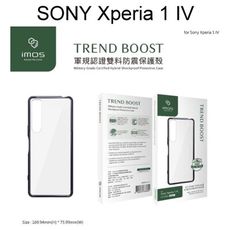 【iMos】TREND BOOST美國軍規認證雙料防震保護殼 SONY Xperia 1 IV