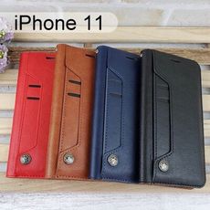 多卡夾真皮皮套 iPhone 11 (6.1吋)