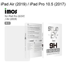 【iMOS】霧面玻璃手感保護貼 iPad Air(2019)/iPad Pro 10.5(2017)