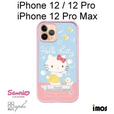 iMos三麗鷗 Kitty防摔立架殼小鴨凱蒂iPhone 12/12 Pro/12 Pro Max