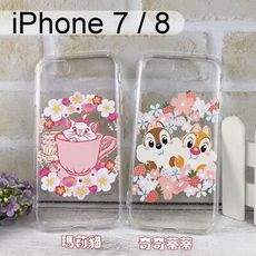迪士尼空壓軟殼 [櫻花] iPhone 7 / iPhone 8 (4.7吋)【Disney正版】瑪