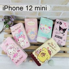 三麗鷗皮套iPhone 12 mini (5.4吋)凱蒂貓美樂蒂雙子星大耳狗庫洛米大耳狗