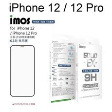 【iMOS】點膠2.5D窄黑邊玻璃保護貼 iPhone 12 / 12 Pro (6.1吋)美商康寧