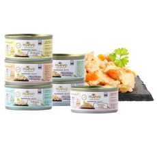 【憶馨寵物】NUEVO新歡-精選菲力主食貓罐系列 貓罐70G 貓主食罐 餐罐 德國進口 菲力主食