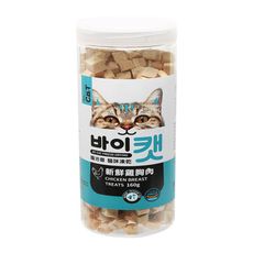 【憶馨嚴選】喵洽普 By Cat 凍乾美食系列【雞胸肉】極致美味 營養豐富 滿足貓咪的味蕾