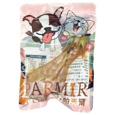 【憶馨嚴選】帕米爾 PARMIR 軟骨嫩雞腿 70G 狗零食 毛孩零食 台灣製 毛孩最愛雞腿