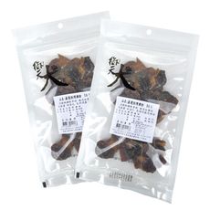 【憶馨嚴選】御天犬 嚴選烘烤雞胗 (60g) 寵物零食 狗零食 寵物雞胗 犬零食 耐咬零食 台灣本產