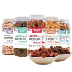 【憶馨嚴選】MS.PET寵物小姐益生菌咬咬肉丁 500g 狗肉丁 狗零食 狗肉塊 機能零食 狗點心