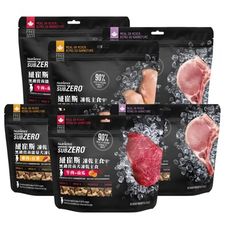 【憶馨嚴選】Nutrience 紐崔斯 黑鑽能量犬凍乾主食 113g 凍乾主食 狗凍乾